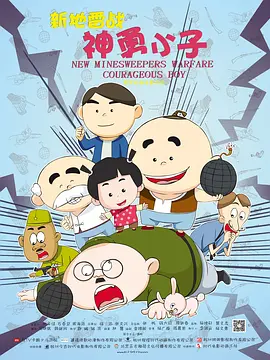 亚洲国产天堂在线观看