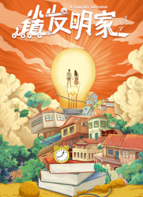 亚洲国产天堂在线观看